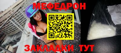 стафф Берёзовский