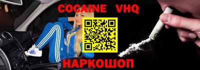 стафф Берёзовский