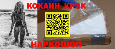 альфа пвп VHQ Беслан