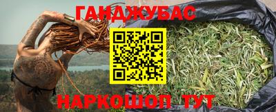 стафф Берёзовский