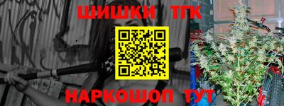 альфа пвп VHQ Беслан