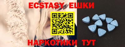 стафф Берёзовский