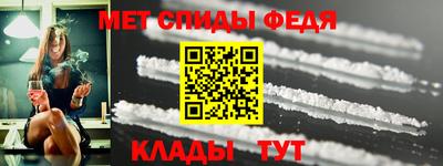 стафф Берёзовский