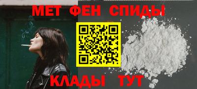 стафф Берёзовский