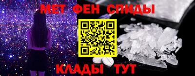 стафф Берёзовский