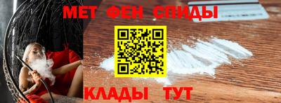 стафф Берёзовский