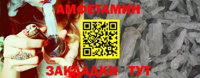 стафф Берёзовский