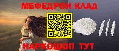 стафф Берёзовский